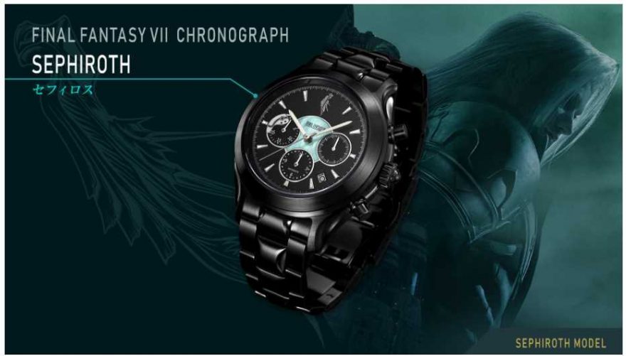 Final Fantasy VII Remake Watches are "Only" £1800 Each