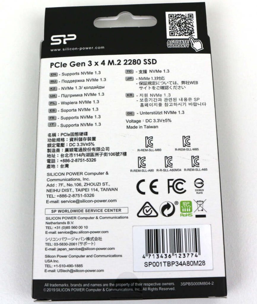 Silicon Power P34A80 Photo box rear