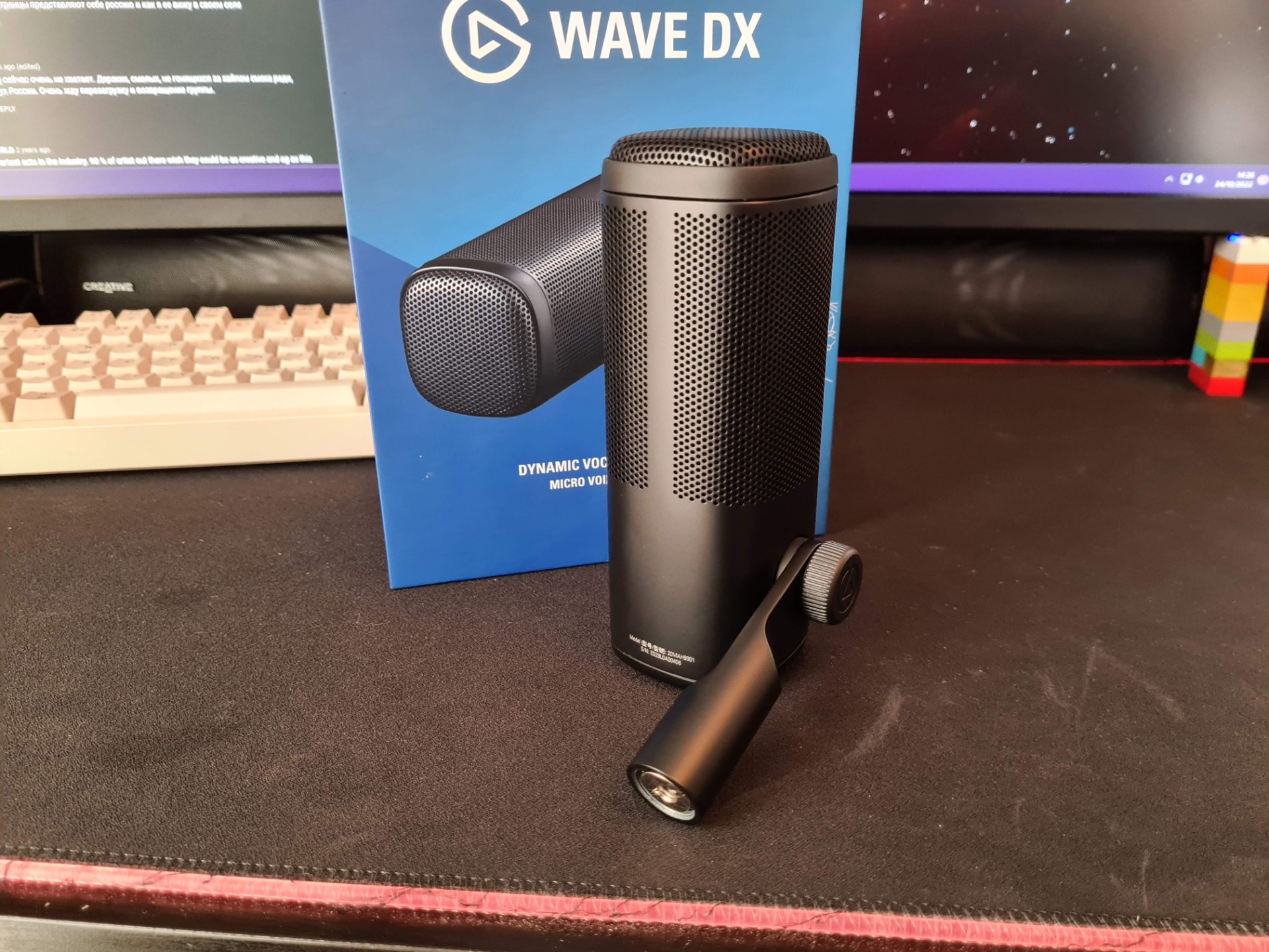 Wave DX - Review — Maxi-Geek