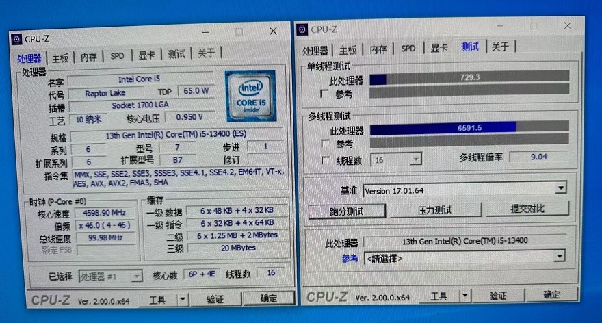 Core i5-13400 First Gaming Benchmarks Leaked - Hardware Nexus