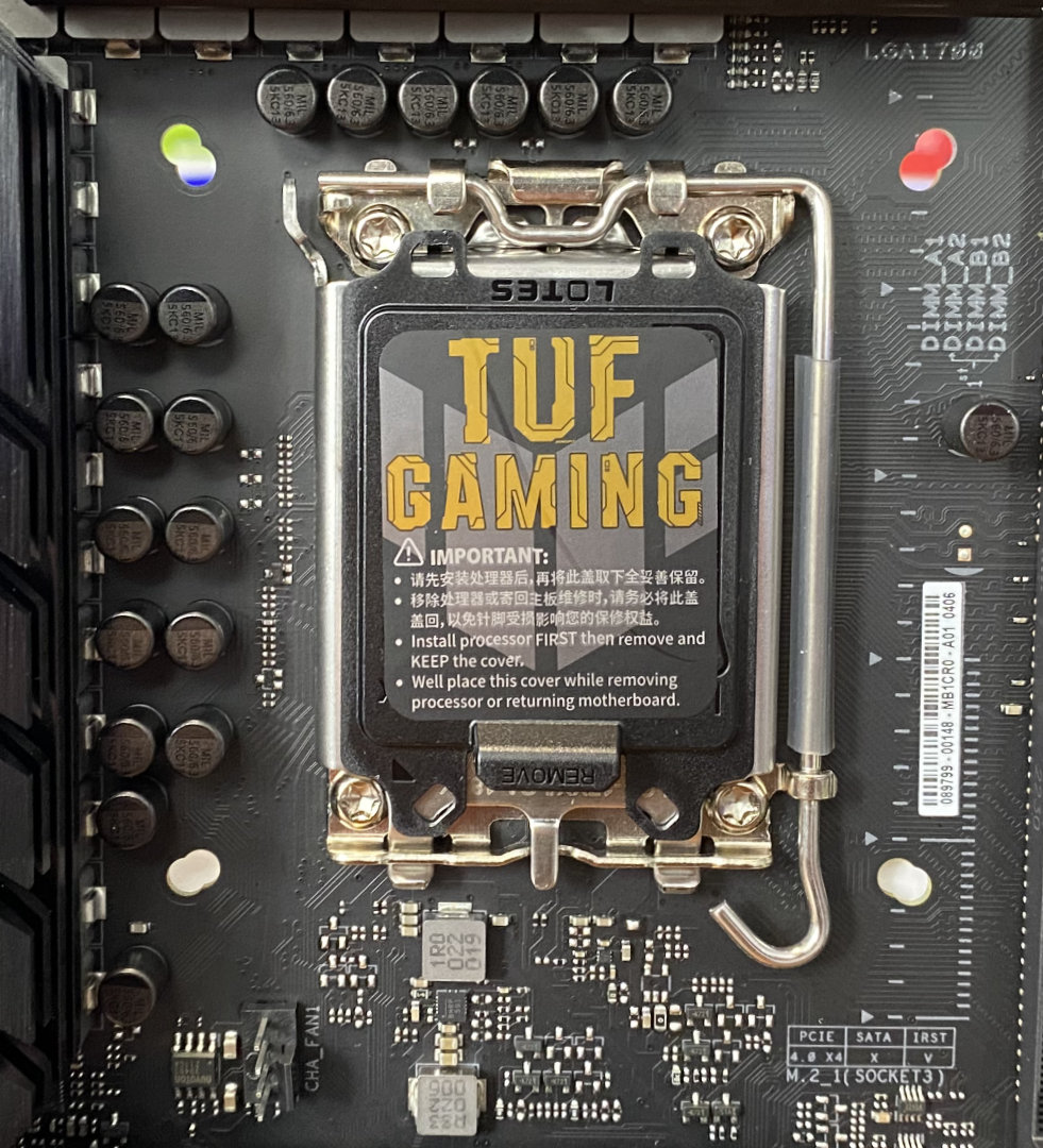 Asus TUF Gaming Z790-Plus WiFi review