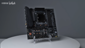 Erying Releases New Powerful Motherboards Featuring Intel's Latest CPUs